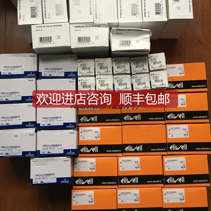 温控器EWplus974 230V NTC 2PB询价