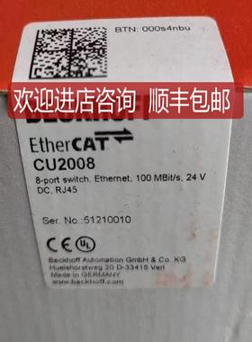 倍福Beckhoff CU1128 CU2005 CU2008 CU2016EtherCAT以太网交询价