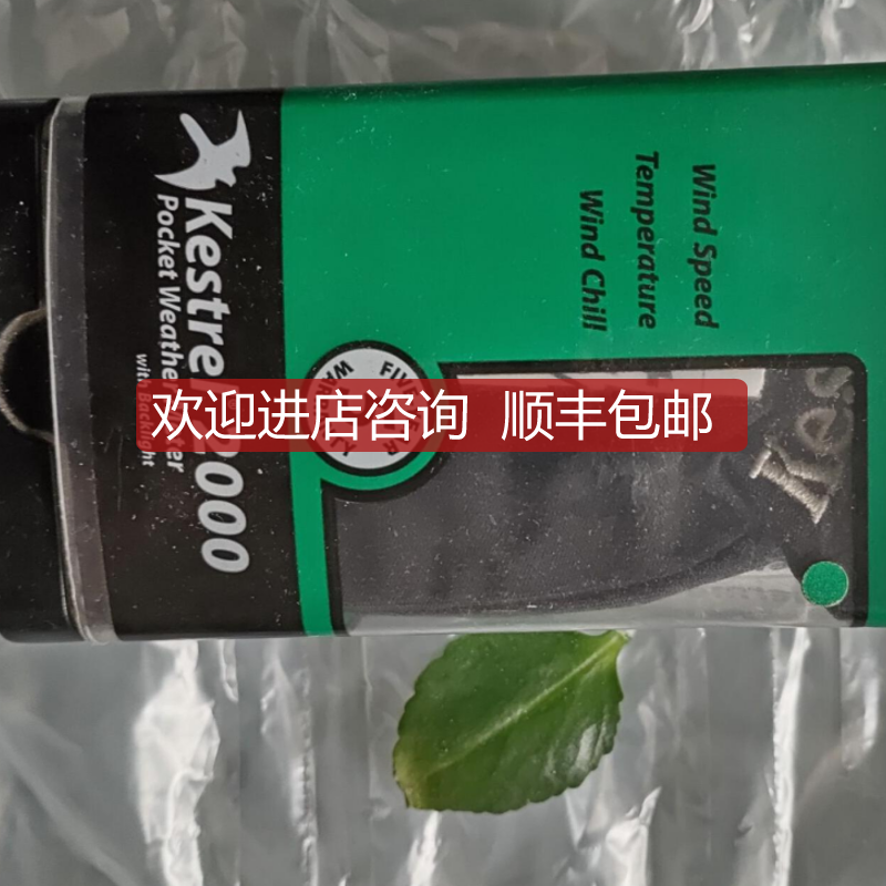 STAHL 8146/5-V37-302-50-0050安全开关MAC 225B-611B询价