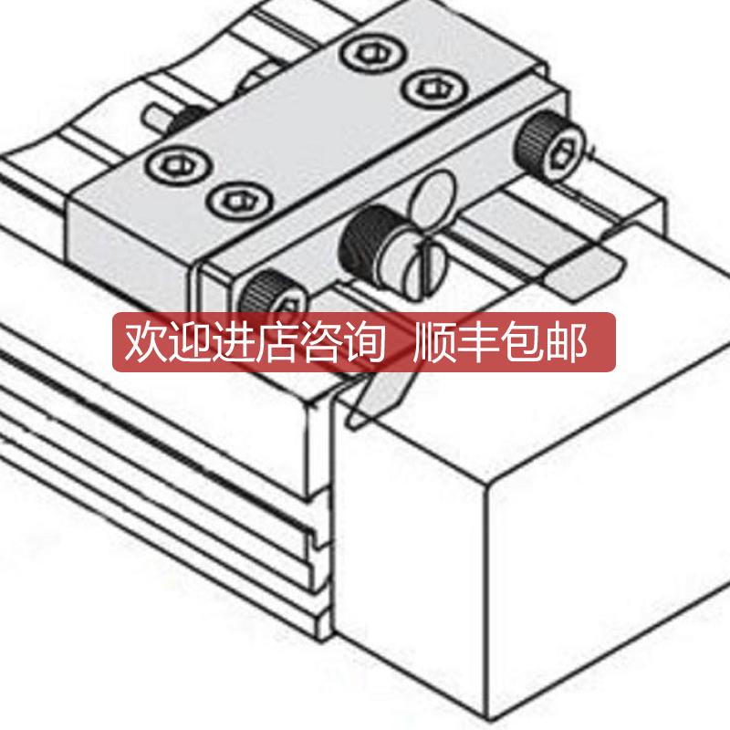 卡扣 MY3B-A16H2 MY3B-A25H1 MY3B-A32l2 MY3B-A40L1询价