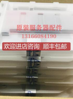 迈络思MCX653106A-ECAT MCX653105ConnectX-6 100G IB网卡询价