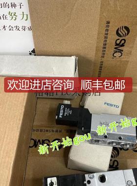 FESTO电阻器AU-ME-1/8 32797 询价