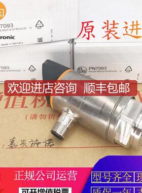 PN7599PN7671PN7597 PN7392 PN7296 PN7560 PN7596 PN7011 P询价