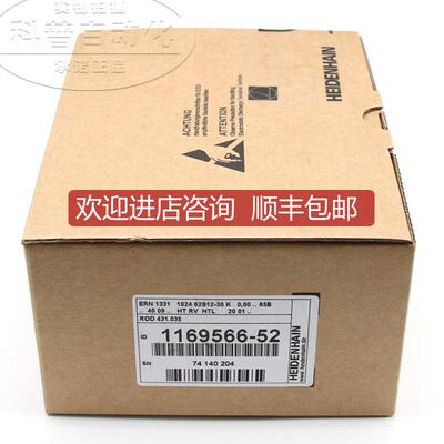 海德汉编码器ERN1331/ROD431.035  ID:735117-52/11695询价