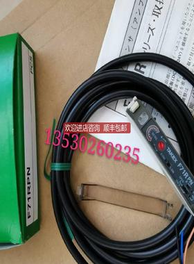 竹中放大器F71RPN片询价