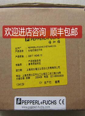 倍加福/P+F传器OBS4000-18GM60-E5 0BS4000-18询价