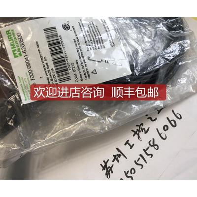 MURR  7000-08041-6200500  3孔头就询价