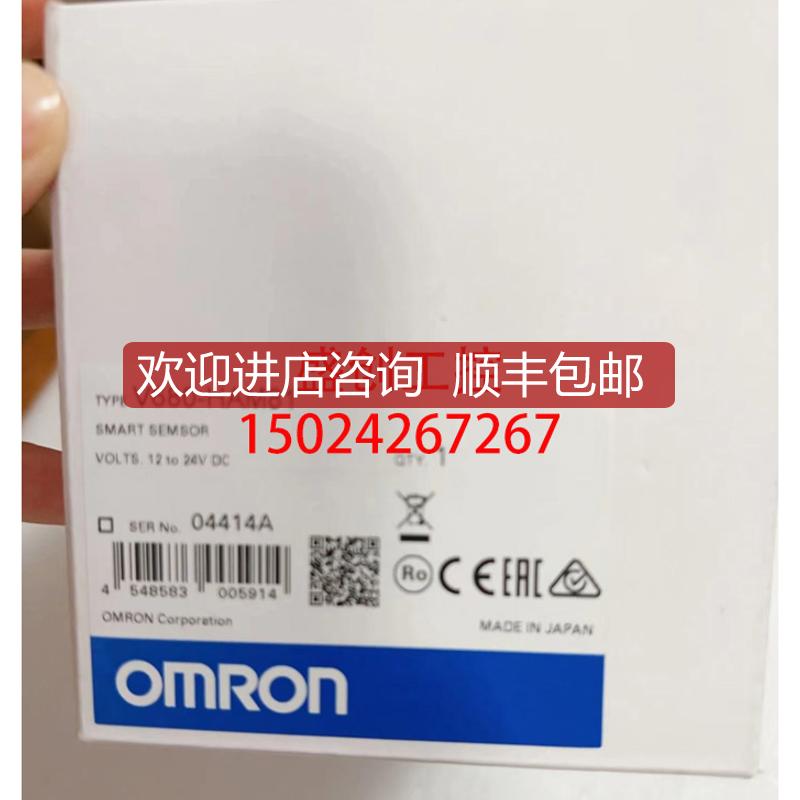 V680-HAM81.V680S-HMD64-EIP.V680-HAM91.V680-HAM4询价