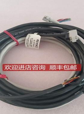 基恩士GL-SP5N-R/T光幕电源线缆SL-P7P光栅插头线材SL-询价