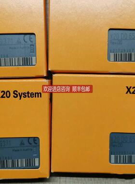 贝加莱X20AI4632 X20BC0083 X20PS3300 X20IF1030 X20 DO832询价
