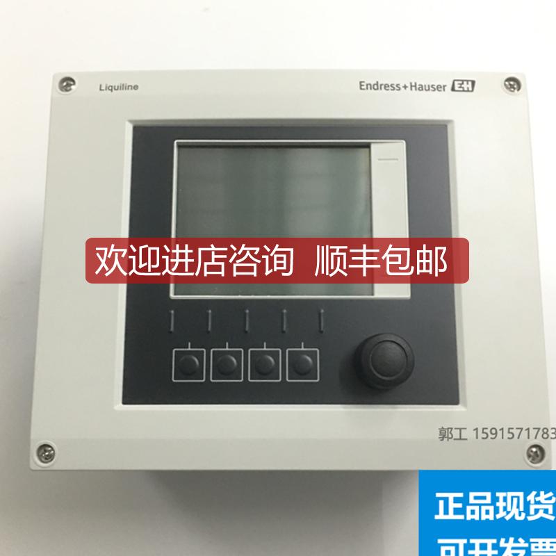E+H pH计ORP电导率变送器CM442-AAM1A2F010A+AK CM442-3PQ询价