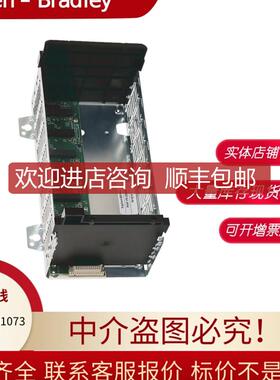 1756-A10K 1756-A13K 1756-A4K 1756-A7K AB机壳机箱询价