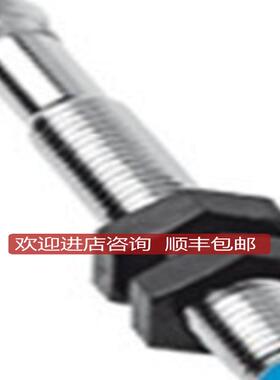 MM08-60APS-ZUKSICK西克磁性接近开关询价