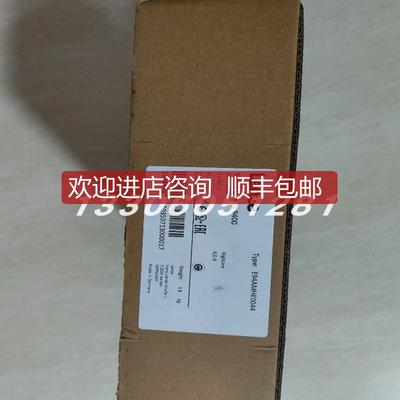LENZE/伦茨E94AYCPM/S 变频器 询价