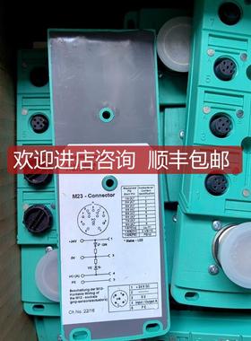 EER+FUCHS倍加福180248 V1-8A-E 询价