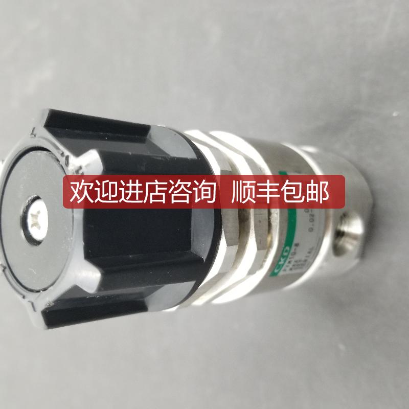 CKD隔膜阀调压阀PYM10-8 格浮动 报为准询价
