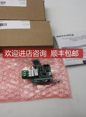 汇川变频器通讯扩展卡MD38CAN2 MF38CAN2A1 询价
