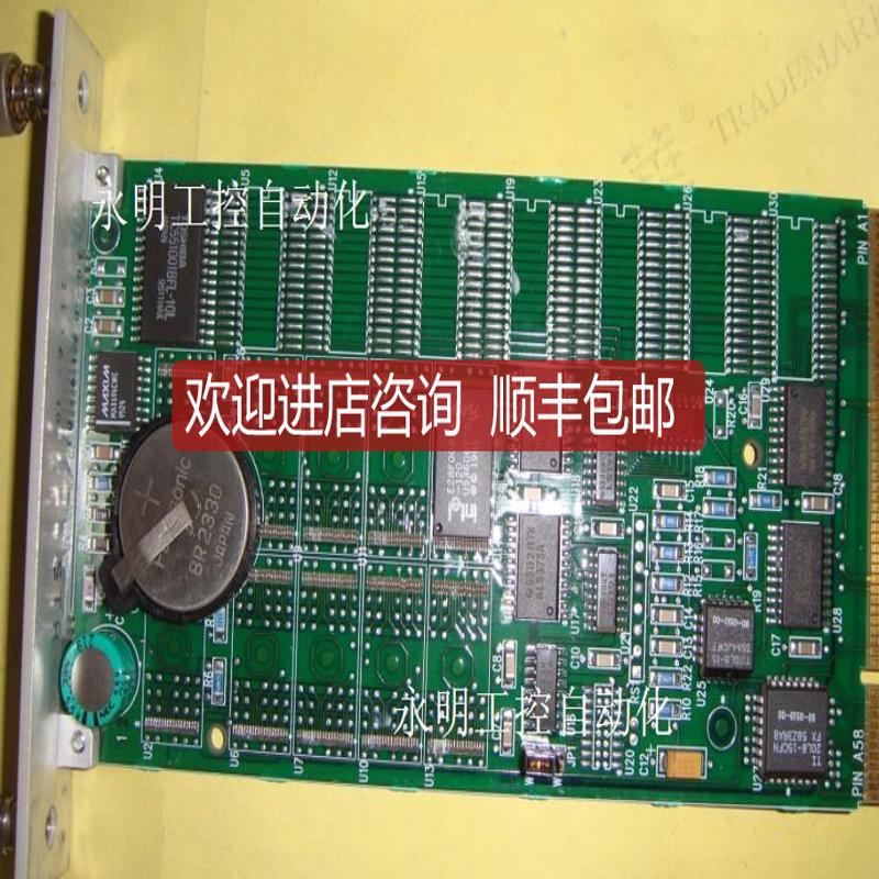 RADISYS CORPORATION EXM-2A SOLID-STATE DISK 60-0130-询价