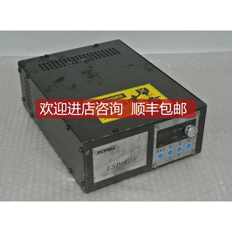 RICHMILL ESP-50E  NE147 模块      询价