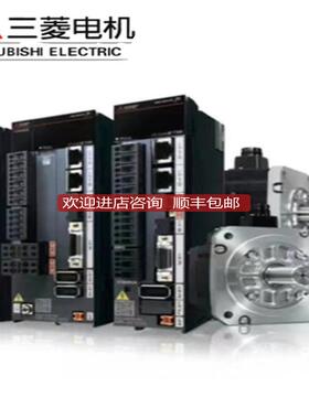 三菱电机HF-KP13 23 43 73 102 152 202 HF-SP352B 13B 23询价