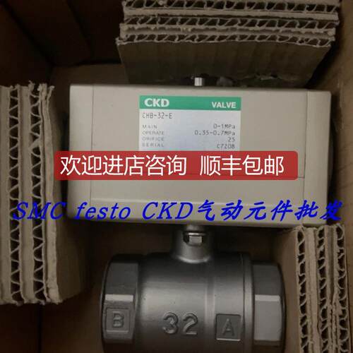 CKD气控阀 GNAB-X445-R-FL MAGD5-R-11D-W-1 NAP-15询价