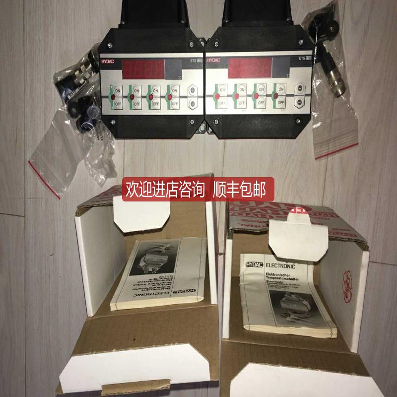 贺德克温度传器 ETS 4144-4-A-000  询价