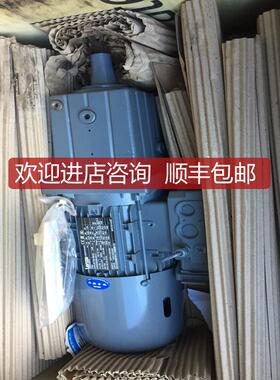 Lenze/伦茨三相异步电动机GST05-2MVBR080C32  0.75KW 询价