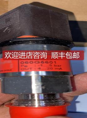 Danfoss丹佛斯MBS 3100 060G5601传器询价