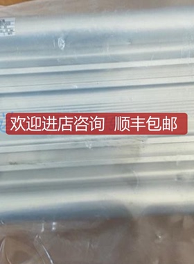 0822397009 0821302569 R480630348 R412009690 5727405302询价