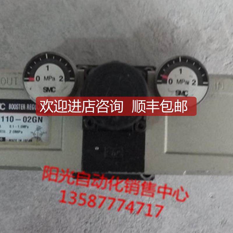 A023SMC增压阀VBA1110-02GN,性能询价
