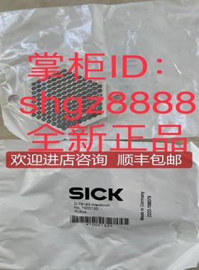 1000132 PL50A 1015172 PL21ASICK西克反光1003865 PL80A询价