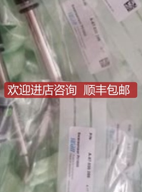 SWAN天鹅电极A-87.840.100询价