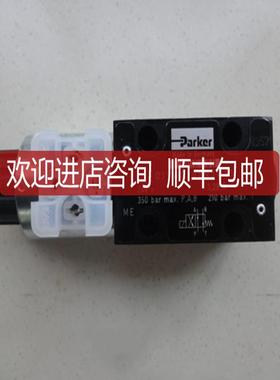 派克4M-MB6LPFA-SSP，询价