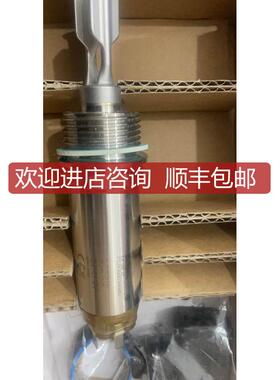 FTL31-11C6/0 E+H液体音叉液位计 替换款 FTL20-062B 咨询价