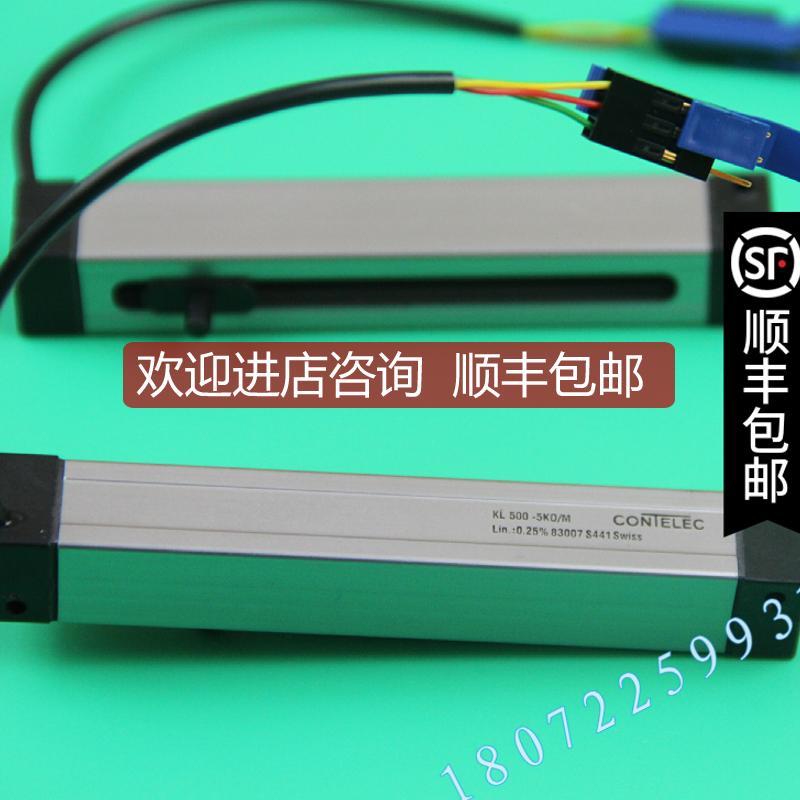 KL500-5K0/M电位器CONTELEC电子尺行程测量器KL500询价