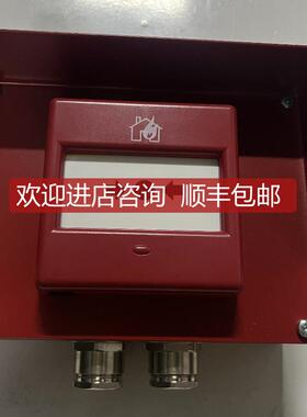 AUTRONICA BF-500V2/EX 警报警按钮 询价