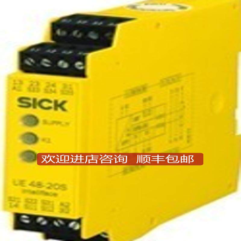 RLY3-EMSS300SICK西克安全继电器RLY3-OSSD300询价