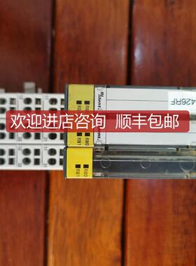 促机图尔克BL20-2RFID-A 6827233 询价