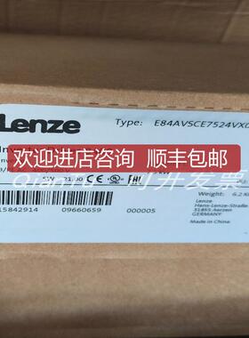 EVS9330-EP 伦茨 变频器   。询价