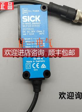 WLF18-3V930 1025920 KT5W-2P2116 NONTRIP NT-CP2 询价