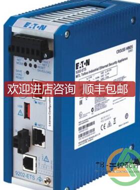 HIRSCHMANN SPIDERII8TX 到DCS模块封询价