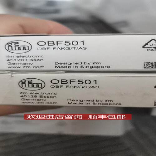 IFM易福门传器OBF501 0BF501询价