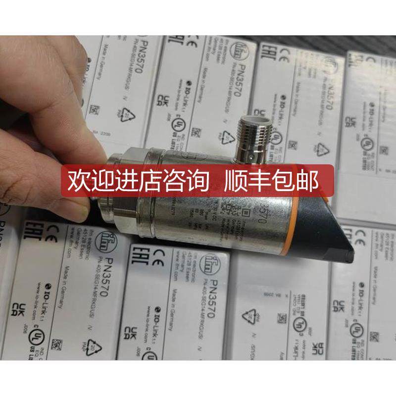 IFM易福门PN3592 PN3570 PN3571 PN3594 RVP510询价