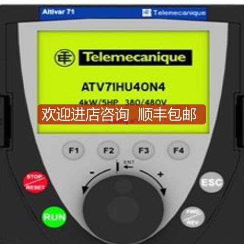 ATV61 ATV71 ATV302 ATV312inventer 中文面 VW3A1101询价