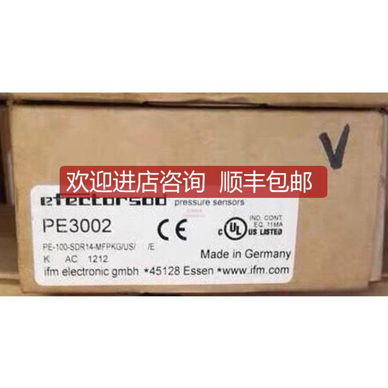 PE3002 易福门压力传器 PE-100-SDR14-M询价