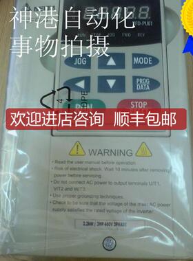 台达变频器VFD-B 11KW vfd110b43B  vfd110f43a询价