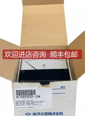 TOYO KEIKI AM002082 询价