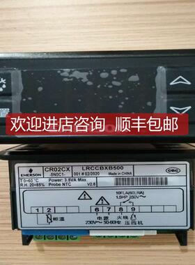 CR06CX温控器CR06CX5N0C1询价