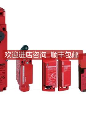 SCHNEIDER安全开关XCSZP7012+XCSZP1=XCSDMP7012询价