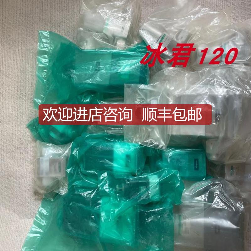 CKD/喜开理气控阀AMDZ43R-X0001-CV2/ AMD012-X0120询价